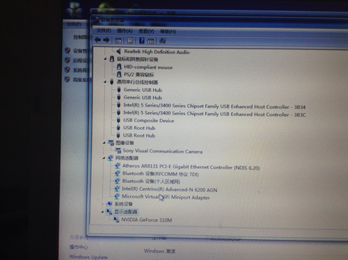 联想笔记本y450 xp系统玩cf怎么调烟雾头_xp系统玩cf出现out_xp系统的电脑玩cf特别卡怎么办