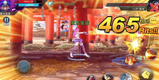 天天炫斗舔BOSS