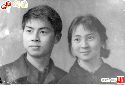 黄新德 - 中国著名黄梅戏表演艺术家 编辑词条 修改 ...