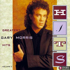 greatest hits vol. ii