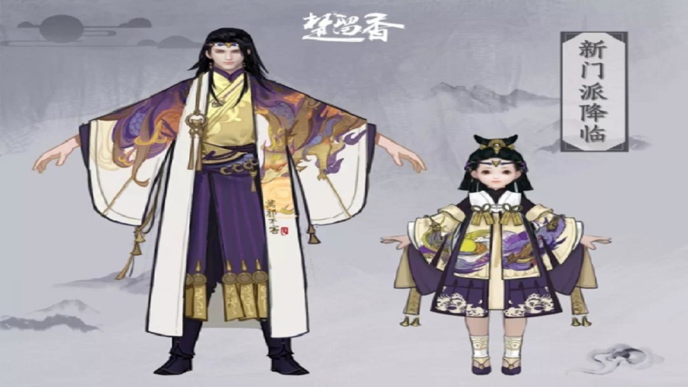 《楚留香》神秘新门派首次亮相 诸多线索待解密(任贤齐版《楚留香》片头曲)