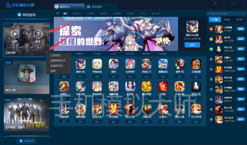 QQ图片20191128105759