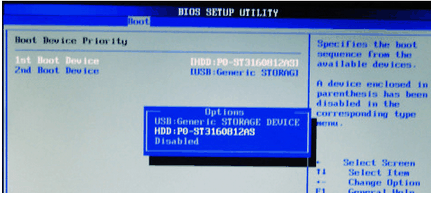 HP COMPAQ 6000 PRO MT U盘启动如何设置