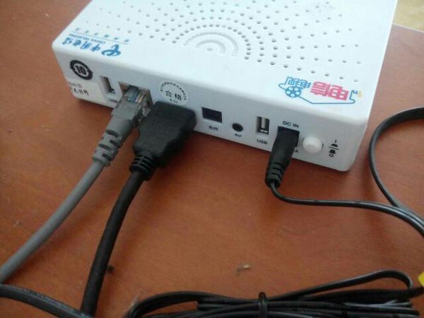 中国电信网络电视这些什么鬼怎么连接?_360问