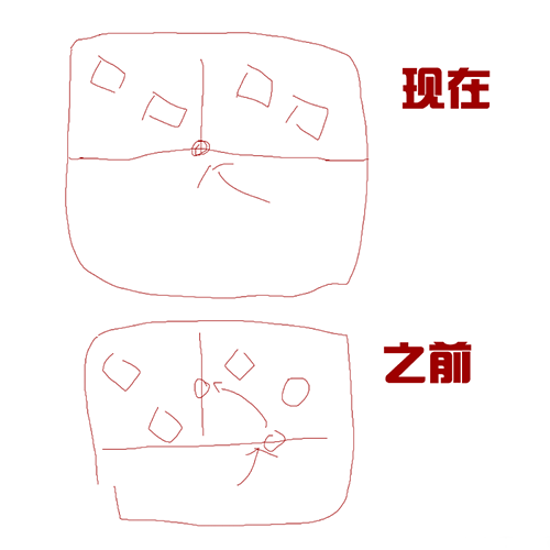 部落冲突兵种AI变化