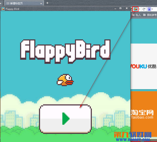 Flappy Bird网页版怎么玩?猎豹浏览器怎么玩像