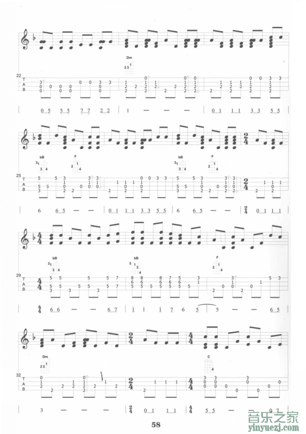 求尤克里里谱_360问答