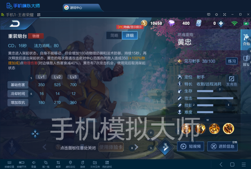 QQ图片20200817151232