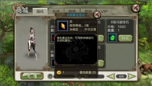 说明: http://bbs.cy.com/forum.php?mod=image&aid=6123&size=300x300&key=ca6bddc72fe402f8&nocache=yes&type=fixnone