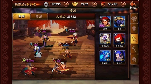 说明: QQ图片20141027161941.jpg