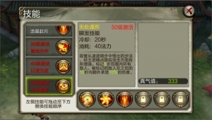 说明: http://bbs.cy.com/forum.php?mod=image&aid=6138&size=300x300&key=45242c8fcb0cd54c&nocache=yes&type=fixnone