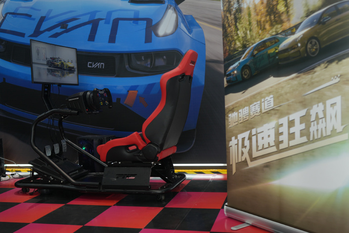 2023领克巅峰车手赛事携手极限竞速Forza Motorsport汇集热爱，巅峰相遇