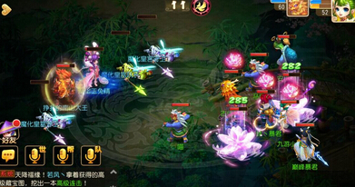 4-5小怪打死.jpeg