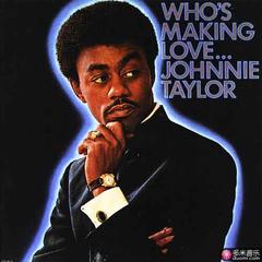 who's making love...
