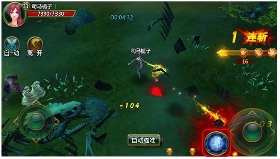说明: 1.JPG