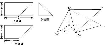 等腰三角形的判定 教案 周树恺_等腰三角形知识点及典型习题教案模板3