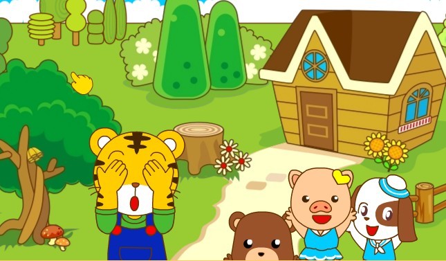 躲猫猫tfboys歌曲简谱