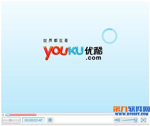 在优酷上传的视频怎么删除?删除优酷上传视频