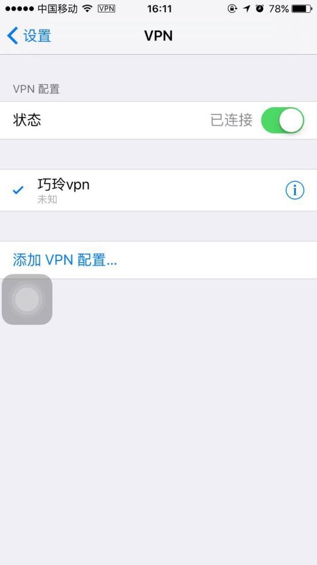 iOS苹果手机怎么注册ins账号?_360问答