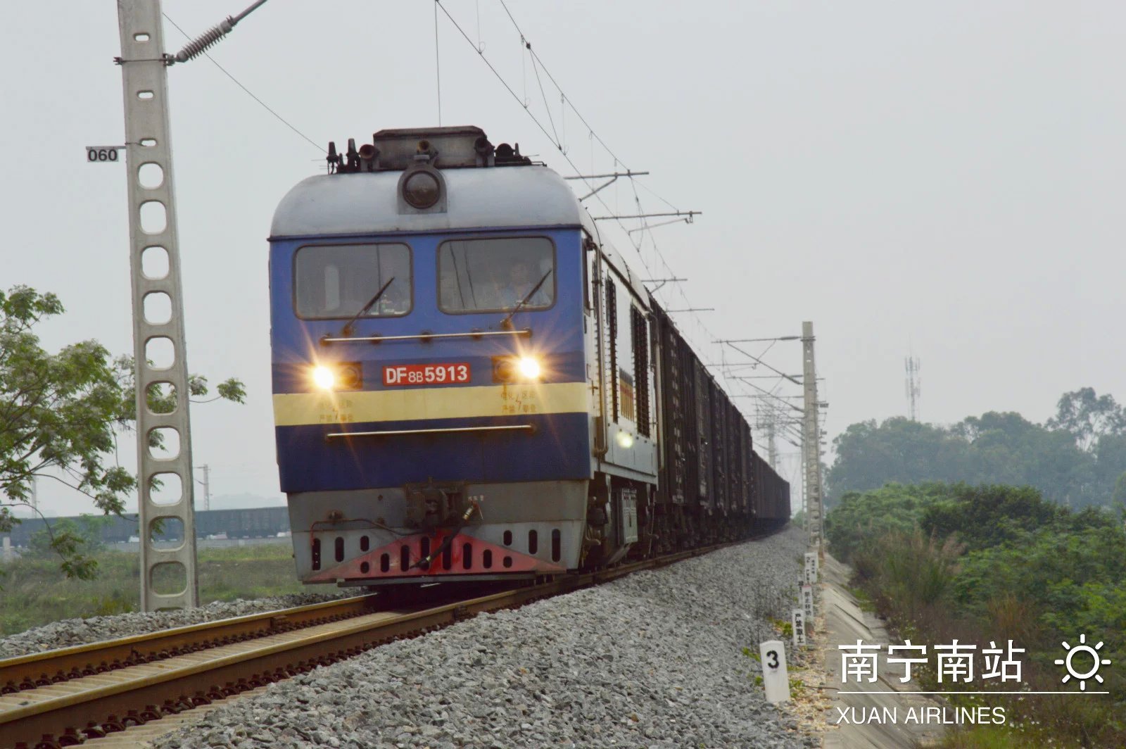 东风6型内燃机车