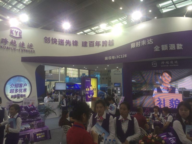 高交会唱响绿色主题,环保材料新能源成主流(图3) 高交会唱响绿色主题,环保材料新能源成主流(图3)