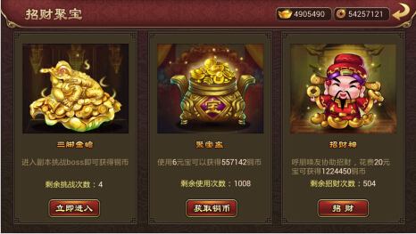 说明: QQ截图20141014203746.jpg