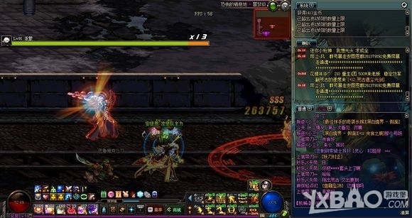 dnf90版本深渊apc有哪些技能 dnf90版本深渊apc技能汇总