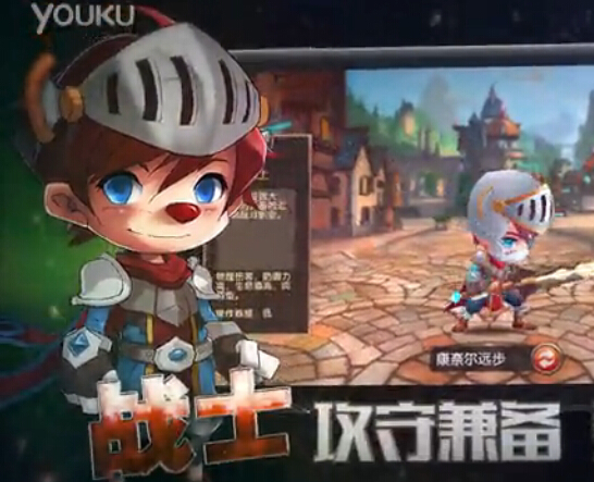 《摩尔战记》即将上线