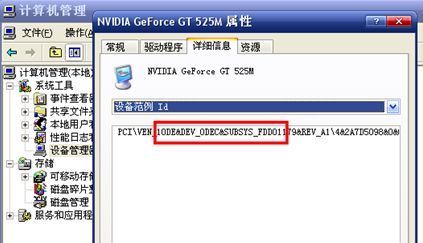 驱动精灵可以装什么c盘_win7装一键还原精灵失败除c盘其他的盘都不见了_装win7系统如何格式化c盘