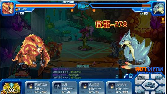 赛尔号魔焰猩猩超进化天赋考验怎么打_360问答