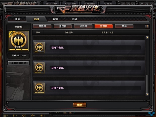 战游戏鼠标排行_鼠标游戏排行_游戏鼠标排行