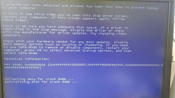 笔记本主板温度过高蓝屏_cpu温度过高会蓝屏吗_cpu温度过高