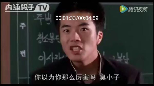 谁知道这部韩国电影校园暴力片片名?求谢谢_