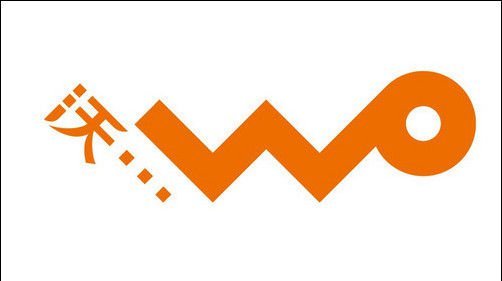 移动是网通还是电信_联通属于电信还是网通_天威属于电信还是联通