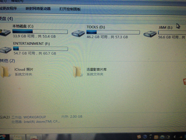 如何显示u盘隐藏文件_u盘里的文件显示为空_怎么显示u盘隐藏文件