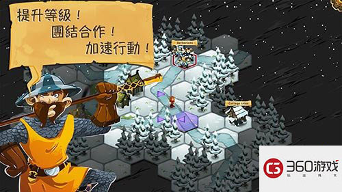 经典战棋RPG再临 《夺位者》将登陆移动平台 