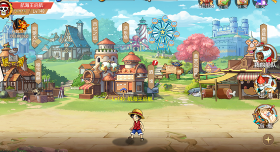 http://static.mobage.cn/promotion/uploads/20190716/1563277916480956.png