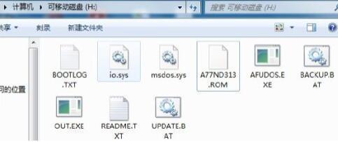 怎样刷主板boss_360问答