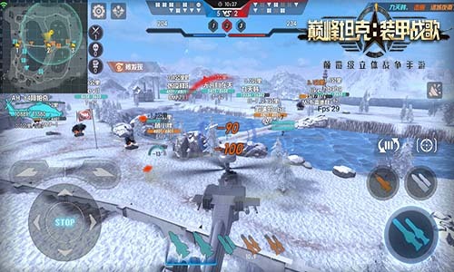 《巅峰坦克：装甲战歌》邀你竞猜世界杯 瓜分十万现金大奖！