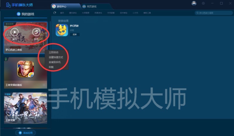 QQ图片20191226111415