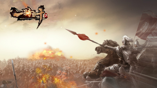 《一骑当千2》又发新版本 一起去太庙过六一吧