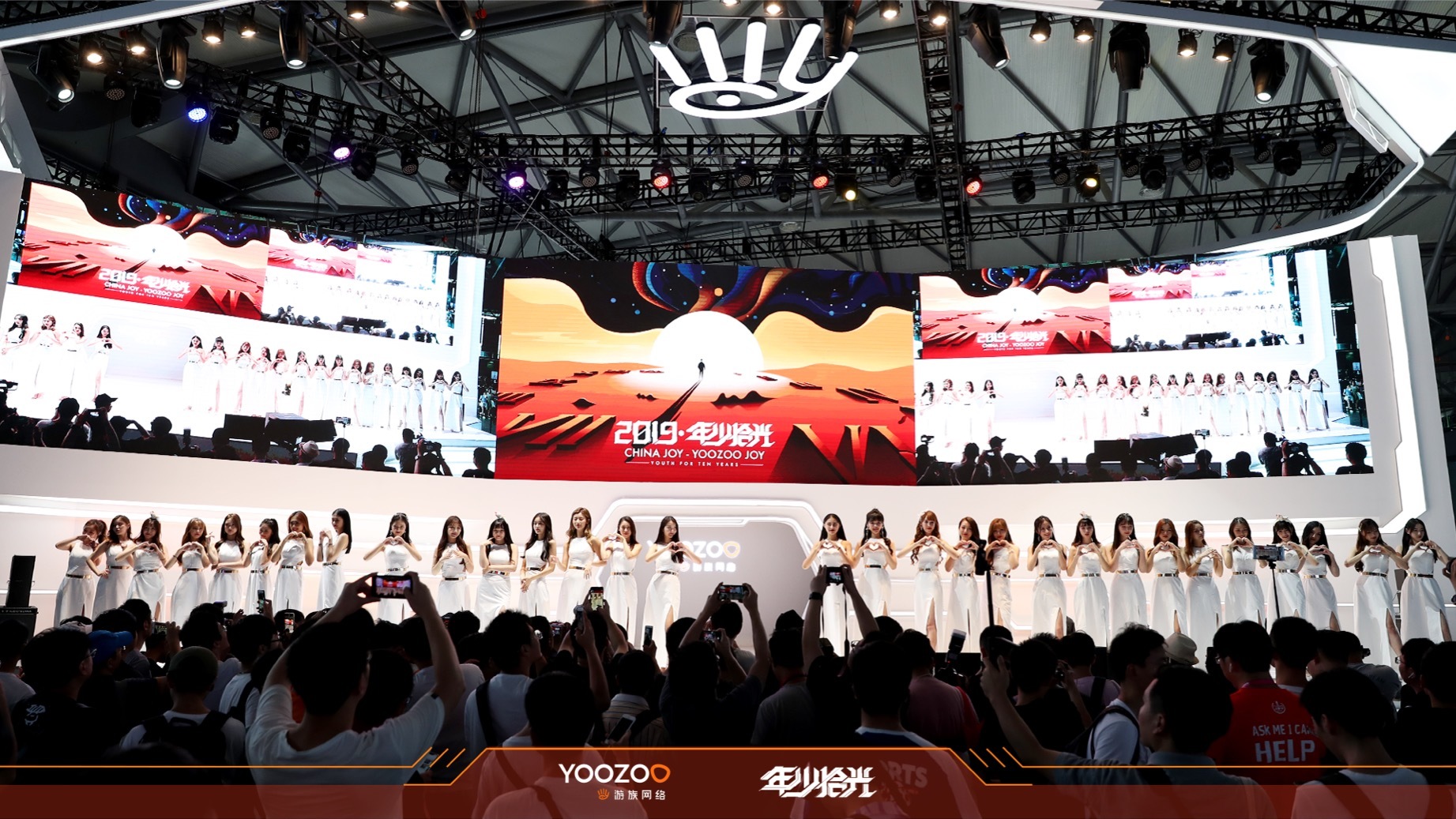 游族网络2019ChinaJoy：SG和Coser质量真的高(游族网络2019年报)