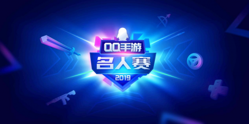 李现王者首秀Gun神附体，孤影领队拿下冠军