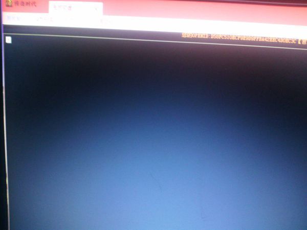 电脑无法玩QQ网页游戏是怎么回事?就显示这