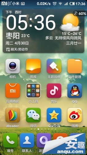 好看的符号运营商名称_qq名称大全 要有符号_名称符号