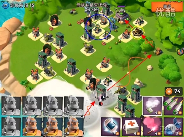 海岛奇兵恐怖博士11.12阶段15怎么打通关攻略