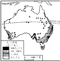 读澳大利亚人口分布图,回答16~17题.16.澳大利