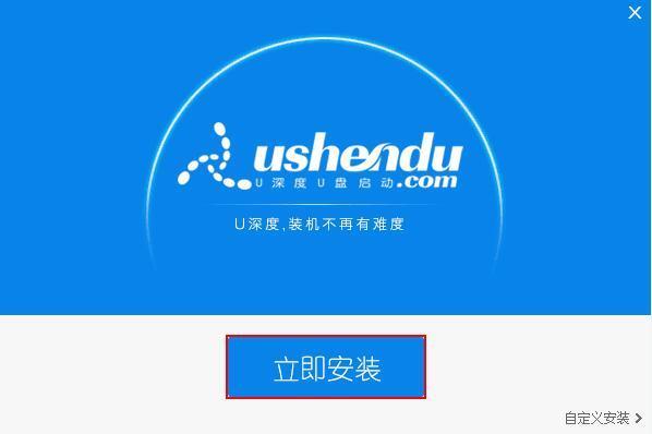 索尼笔记本电脑pcg_61412t如何设置u盘启动_