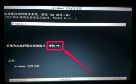 win7驱动程序签名_驱动签名_win7强制驱动签名工具