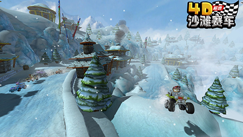 Macintosh HD:Users:Iris:Documents:SKY:BBR:360 稿件:新闻:闪电驰骋体验 《4D极速沙滩赛车》震撼登陆:图2.jpg